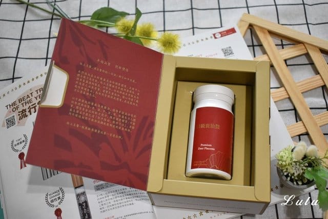 林立生醫 鹿胎盤複方膠囊。滋補強身。專為輕熟齡族群及年長者設計，獨家黃金比例配方，選用營養價值高的澳洲紅鹿胎盤，循序調整體質。有助於調節生理機能、延緩老化、養顏美容、助你入睡！