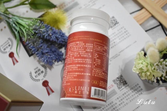 林立生醫 鹿胎盤複方膠囊。滋補強身。專為輕熟齡族群及年長者設計，獨家黃金比例配方，選用營養價值高的澳洲紅鹿胎盤，循序調整體質。有助於調節生理機能、延緩老化、養顏美容、助你入睡！