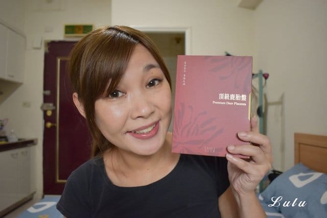 林立生醫 鹿胎盤複方膠囊。滋補強身。專為輕熟齡族群及年長者設計，獨家黃金比例配方，選用營養價值高的澳洲紅鹿胎盤，循序調整體質。有助於調節生理機能、延緩老化、養顏美容、助你入睡！
