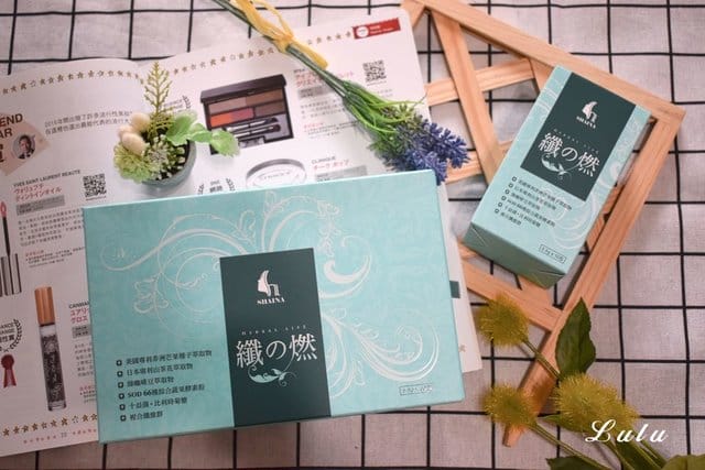 纖之燃酵素纖維粉。幫助消化。調整體質。採用日本專利山茶花萃取物、專利益菌、菊糖，搭配66種蔬果酵素粉、複合纖維群，補充身體益菌同時兼顧營養