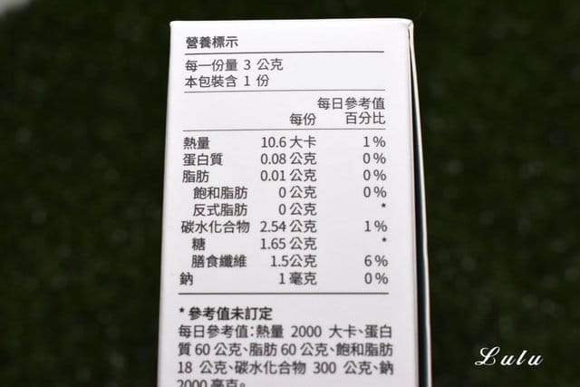 樂芯 多纖益生菌。一天2包，讓300億好菌在體內。SGS 農藥檢驗/360 項西藥成分檢驗。全家人都能吃的益生菌