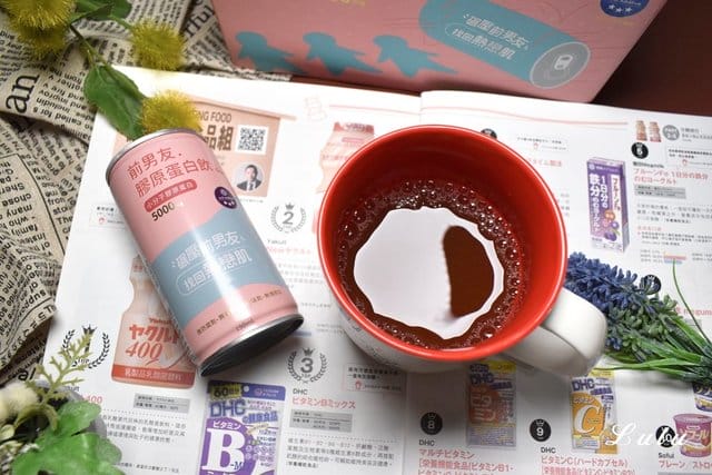 前男友 膠原蛋白飲 網路詢問度NO.1 回購率第一名！添加韓國專利小分子膠原胜肽，比膠原蛋白更容易被吸收。4大無添加，讓你喝出Q彈美肌＆健康