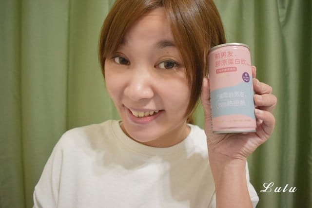 前男友 膠原蛋白飲 網路詢問度NO.1 回購率第一名！添加韓國專利小分子膠原胜肽，比膠原蛋白更容易被吸收。4大無添加，讓你喝出Q彈美肌＆健康