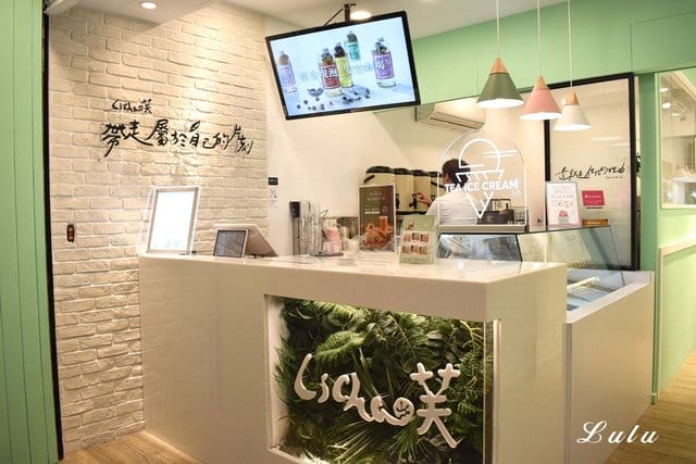 禮采芙-文山政大店。堅持食安無虞的食尚體驗，這就是任性的理由。喝到真正的果粒與茶香。金湯烏龍珍奶，珍珠Q彈，有嚼勁