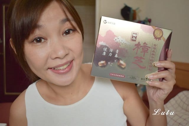 台研生醫牛樟芝。爆肝族強力推薦的護肝保養。台研生醫御品樟芝膠囊-台灣紅寶石。牛樟芝推薦