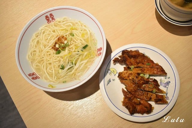 板橋美食。饗記·呷麵呷麵平價麵舖板橋店。小文青風的平價麵店。低消費，高品質。吃麵也能吃出時尚感