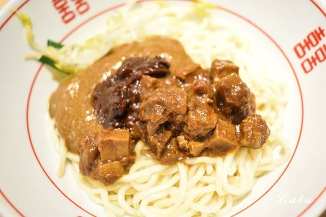 板橋美食。饗記·呷麵呷麵平價麵舖板橋店。小文青風的平價麵店。低消費，高品質。吃麵也能吃出時尚感