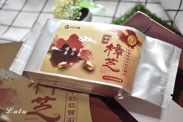 台研生醫牛樟芝。爆肝族強力推薦的護肝保養。台研生醫御品樟芝膠囊-台灣紅寶石。牛樟芝推薦