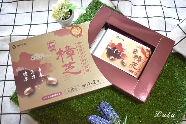 台研生醫牛樟芝。爆肝族強力推薦的護肝保養。台研生醫御品樟芝膠囊-台灣紅寶石。牛樟芝推薦