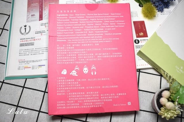 相信葉子澳洲茶樹海藻面膜＆玫瑰海藻面膜。可以敷著睡覺，也不擔心肌膚水分倒抽的天然海藻材質水凝膠膜。成分溫和不刺激肌膚