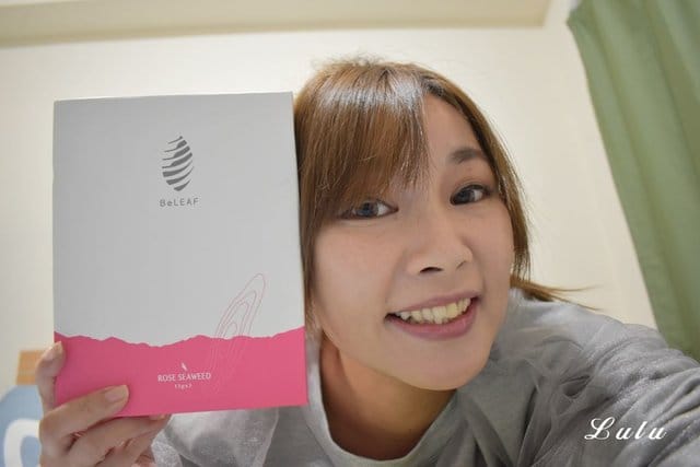 相信葉子澳洲茶樹海藻面膜＆玫瑰海藻面膜。可以敷著睡覺，也不擔心肌膚水分倒抽的天然海藻材質水凝膠膜。成分溫和不刺激肌膚