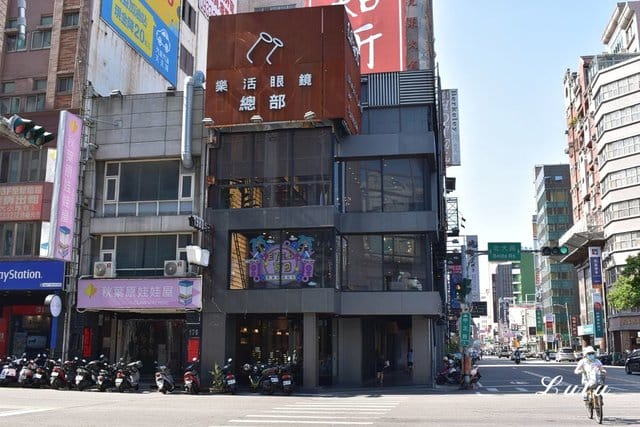 新竹一日遊。意外搜獲新IG打卡點。LOHAS 樂活眼鏡 新竹總部。新竹火車站/城隍廟/樂活眼鏡
