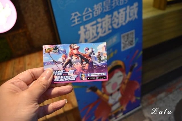 台北雞排/士林雞排。怪獸小雞排。士林巷弄美食/銅板美食。麻辣口味/生大蒜口味/椒鹽口味雞排。獨家三重口味可選擇的好吃雞排推薦。嚴選組合價，免百元。精選炸物/飲品/宵夜首選。享受邊走邊吃的台灣特色小吃