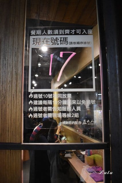 士林丼飯。大北直火人燒肉丼飯。嚴選獨家自製燒肉醬汁，結合直火搭配新鮮食材，完美結合最強丼飯！學生族群最愛/日式丼飯/日本國民美食/日式丼飯專門店