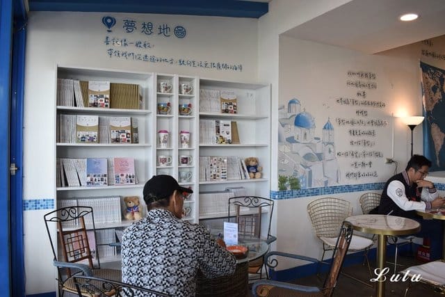 （文末優惠）北台灣必訪的海景下午茶。三芝夢想地圖Cafe海景會館。搭乘公車即可抵達的夢幻海灣景觀咖啡廳。用一杯咖啡完成你的夢想