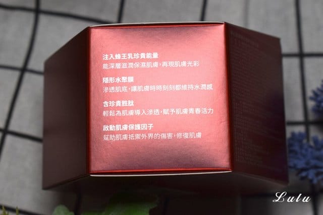 大研生醫 夢幻肌萃彈力活妍全能乳霜。玻尿酸胜肽 x 燕窩胜肽，緊緻肌膚。雪絨花修護舒緩。高CP值頂級修護乳霜推薦
