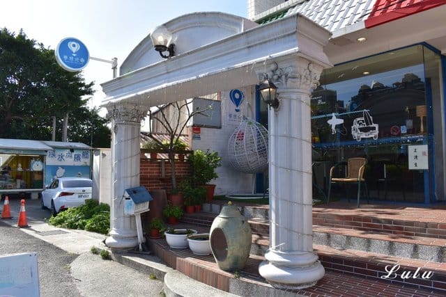 （文末優惠）北台灣必訪的海景下午茶。三芝夢想地圖Cafe海景會館。搭乘公車即可抵達的夢幻海灣景觀咖啡廳。用一杯咖啡完成你的夢想
