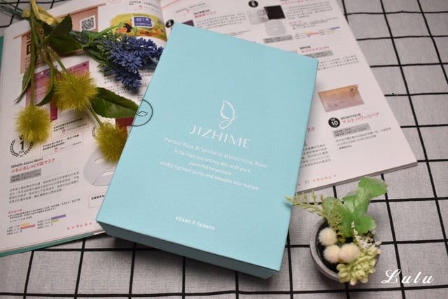 Jizhime極致媄（自然裸顏）完美素顏透亮補水面膜。保濕、鎖水同時亮白。通過SGS螢光劑檢驗合格。採用日本進口天然蠶絲面膜，溫和親膚。結合中藥＆生技配方