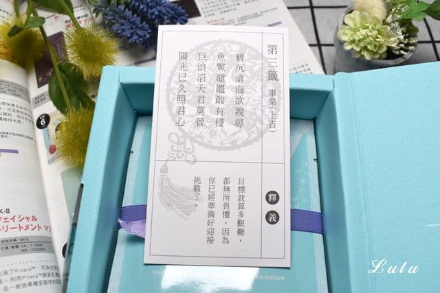 Jizhime極致媄（自然裸顏）完美素顏透亮補水面膜。保濕、鎖水同時亮白。通過SGS螢光劑檢驗合格。採用日本進口天然蠶絲面膜，溫和親膚。結合中藥＆生技配方