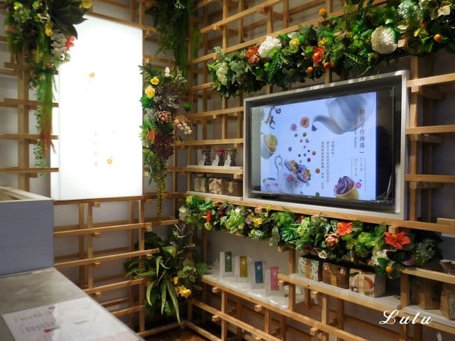 草本茶集 板橋忠孝店。板橋飲料店推薦。妍植花果茶/精品手作珍珠。芋見珍愛，鮮Q凍飲，蘋果樹。飲料界的精品