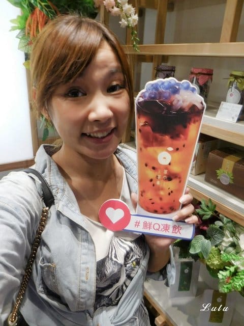 草本茶集 板橋忠孝店。板橋飲料店推薦。妍植花果茶/精品手作珍珠。芋見珍愛，鮮Q凍飲，蘋果樹。飲料界的精品
