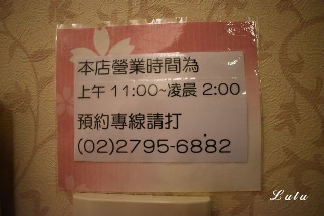 內湖按摩。泰心泰式SPA生活館（內湖分館）。利用按、摸、拉、拽、揉、捏等動作，讓身體壓力得到釋放。第一次按摩按到舒服的快睡著啦！