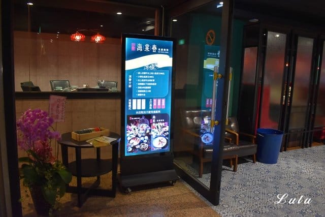 基隆廟口夜市火鍋。海棠春食膳鍋物。基隆仁愛五路上。提供頂級肉品的精緻個人鍋。食材新鮮嚴選。溫順易入喉的麻辣鍋「溫麻辣」湯底及慢火長燉「老火湯」湯底。帶你回到1840年代大上海的時尚華洋用餐氛圍