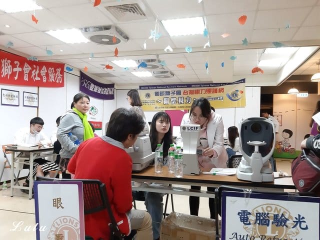 108年度公益視力篩檢活動。照護弱勢團體視力檢測及宣導視力保健知識。主辦單位：愛妮雅化妝品、台北家扶中心、國際獅子會300A2區、LCIF 基金會、風向球、獅子說故事、台北市南區獅子會