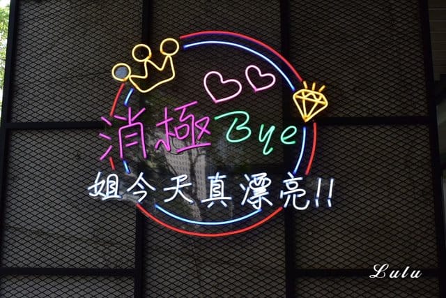 媄婧美學診所。專業醫師諮詢＆操作。價格合理。PICOCARE 皮秒雷射。 除斑、毛孔問題、細紋，促進膠原蛋白增生。一週後的肌膚Q彈緊緻，跟老化的下垂型毛孔說Bye