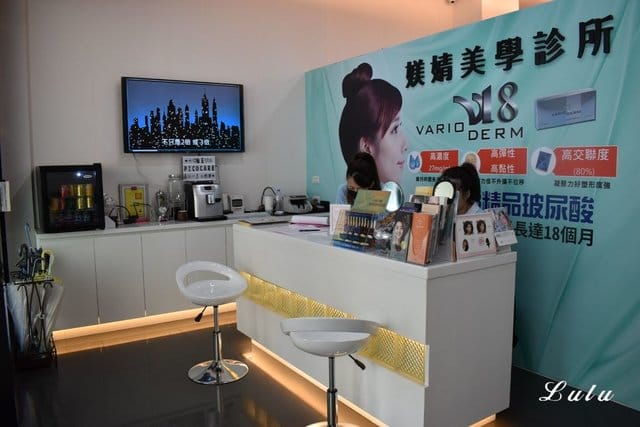 媄婧美學診所。專業醫師諮詢＆操作。價格合理。PICOCARE 皮秒雷射。 除斑、毛孔問題、細紋，促進膠原蛋白增生。一週後的肌膚Q彈緊緻，跟老化的下垂型毛孔說Bye