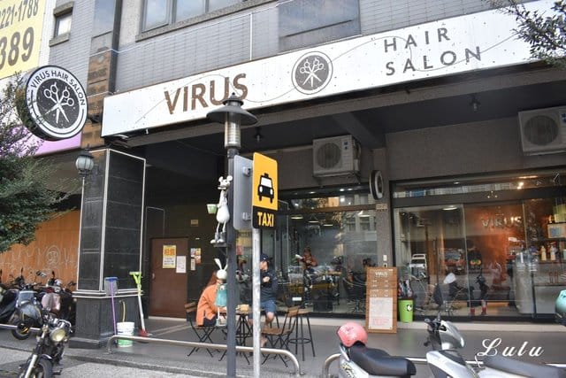 台中24小時髮廊。Virus Hair Salon-24H夜間髮廊 (剪理髮 染燙髮 髮型改造 美髮設計師)。超推2號設計師Amanda，親切可愛好相處，替你的秀髮著想
