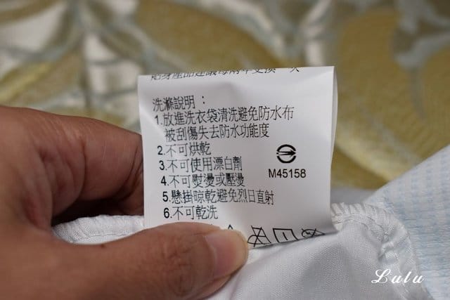 佶豐床墊保潔墊。台灣手作床墊推薦。表層吸水，底層防水，舒適柔軟又透氣。防水保潔墊/防蟎保潔墊/防水防蟎保潔墊