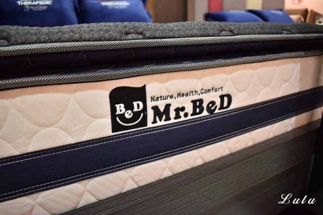 床墊推薦/試躺試睡。新北市Mr.BeD睡眠地圖汐止遠雄百貨櫃3F。倍得先生Mr. BeD。CP值最高的床墊家具品牌