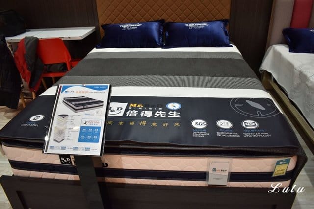 床墊推薦/試躺試睡。新北市Mr.BeD睡眠地圖汐止遠雄百貨櫃3F。倍得先生Mr. BeD。CP值最高的床墊家具品牌
