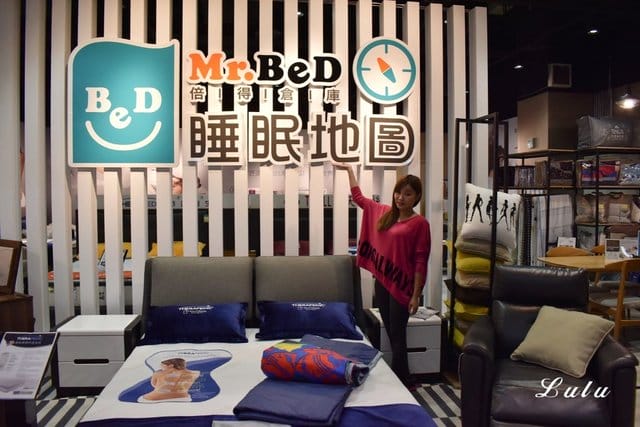 床墊推薦/試躺試睡。新北市Mr.BeD睡眠地圖汐止遠雄百貨櫃3F。倍得先生Mr. BeD。CP值最高的床墊家具品牌