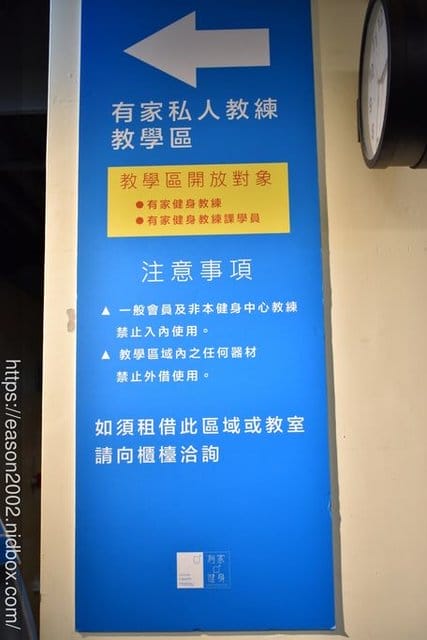 桃園有家健身中心。依照測量inbody身體組成數值，分析體脂肪與肌肉量比例，根據需求打造專屬自己的健身方式，專業教練一對一教學。第一次上健身房，也能輕鬆自在達到健身目的