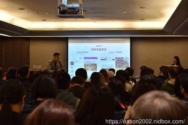 Google我的商家地圖機器人+聊天購物粉絲機器人 說明會。如何利用Google地圖增加商機，結合fansbee 聊天購物粉絲機器人，創造買氣