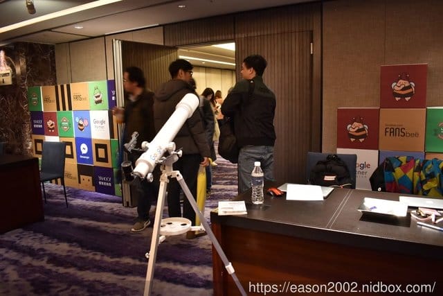 Google我的商家地圖機器人+聊天購物粉絲機器人 說明會。如何利用Google地圖增加商機，結合fansbee 聊天購物粉絲機器人，創造買氣