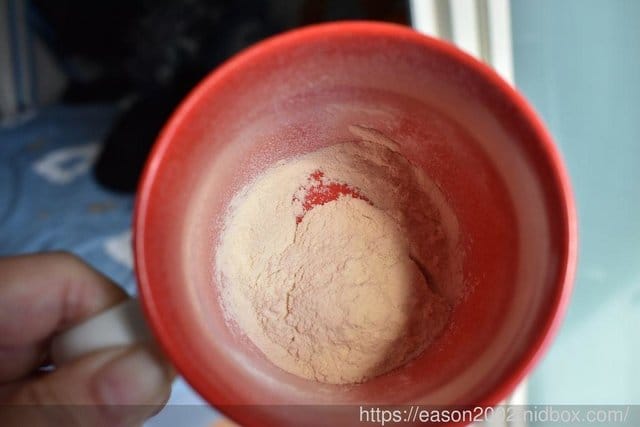 統耀｜你的口袋保健品 凹凸有肌大豆胜肽。大豆胜肽+11種蔬果萃取12種綜合維他命+日本孢子型乳酸菌+半乳寡糖。幫助消化，營養補充。加入喜愛飲品或是食物中，營養補給好輕鬆