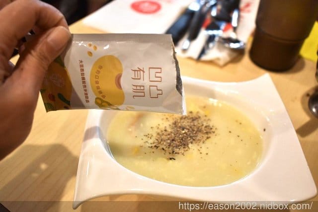 統耀｜你的口袋保健品 凹凸有肌大豆胜肽。大豆胜肽+11種蔬果萃取12種綜合維他命+日本孢子型乳酸菌+半乳寡糖。幫助消化，營養補充。加入喜愛飲品或是食物中，營養補給好輕鬆