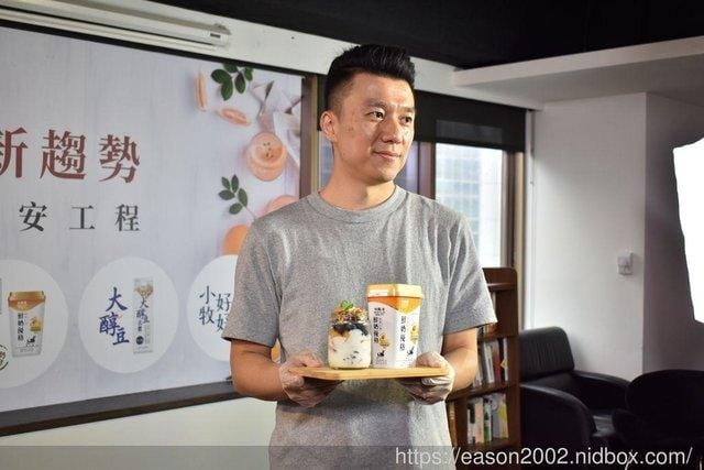 味全簡單配方_林鳳營鮮奶優格。鮮奶優格DIY體驗互動會。健康飲食新趨勢，自製優格食譜，好Easy！！！