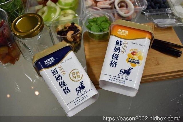 味全簡單配方_林鳳營鮮奶優格。鮮奶優格DIY體驗互動會。健康飲食新趨勢，自製優格食譜，好Easy！！！