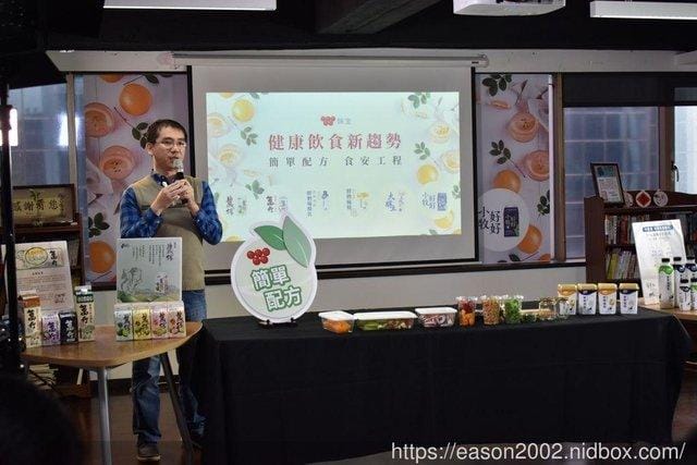 味全簡單配方_林鳳營鮮奶優格。鮮奶優格DIY體驗互動會。健康飲食新趨勢，自製優格食譜，好Easy！！！