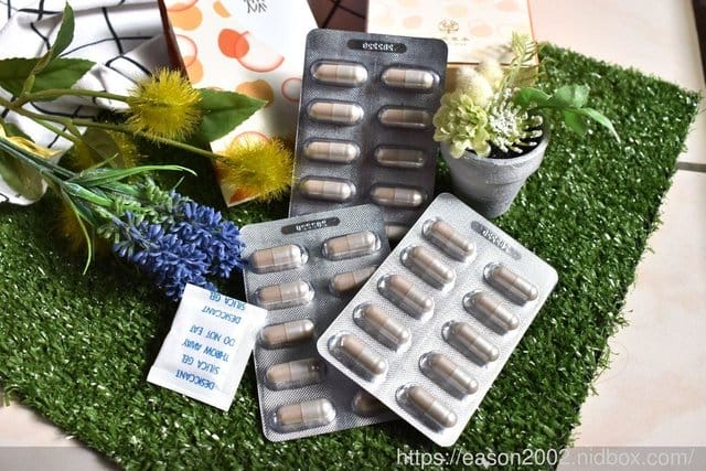 光明草本 日日燃膠囊。運動健身。促進代謝。天然植物成份，適合長期使用搭配正常作息與運動。持續性的健康窈窕