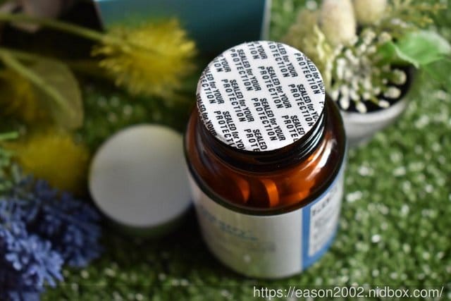 Proentry體質防護系列 霈恩萃優護補給錠。法國乳源，頂級專利胜肽。打造體內平衡，遠離過敏源
