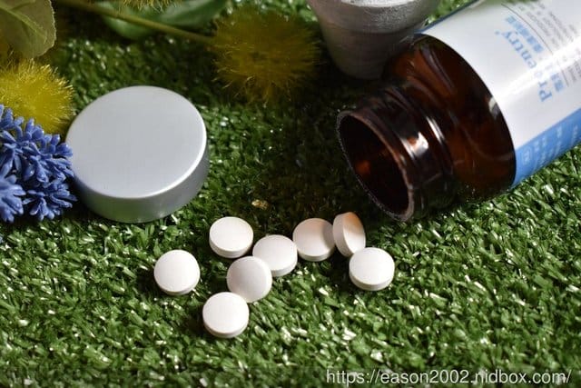 Proentry體質防護系列 霈恩萃優護補給錠。法國乳源，頂級專利胜肽。打造體內平衡，遠離過敏源