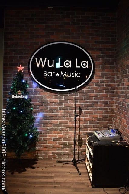 台中西區音樂酒吧。Wu La La。每週三、五、六，固定音樂活動。週末及小週末，放鬆心情的好地方