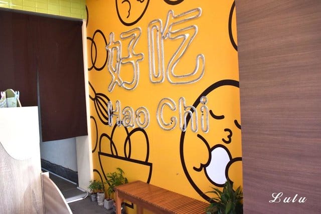 台中大里伴手禮。彩菓燒-台中大里店。彩繪雞蛋糕2.0升級版，豐富內餡夾心，各式不同口味，滿足你的味蕾。繽紛泡泡，彩色泡芙。漸層氣泡飲，水果風味，超沁涼