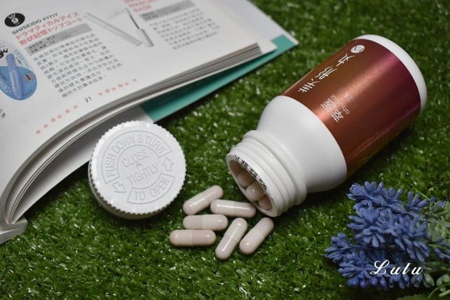 萃醫美形丸EX。讓棕色與米色脂肪細胞日以繼夜為你的體態而戰！補充關鍵營養，促進代謝