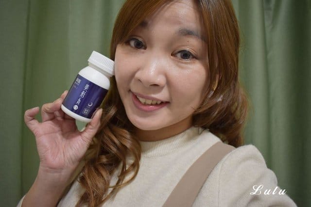 萃醫美形丸EX。讓棕色與米色脂肪細胞日以繼夜為你的體態而戰！補充關鍵營養，促進代謝